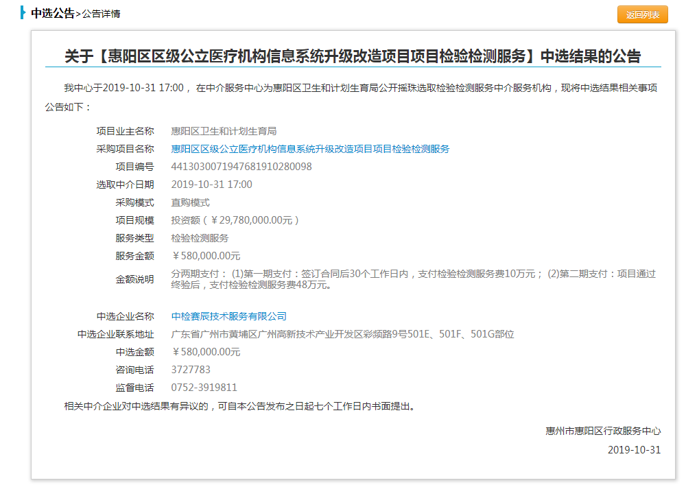 (yng)^(q)^(q)(j)t(y)C(j)(gu)Ϣϵy(tng)(j)(xing)Ŀ(xing)Ŀz(yn)zy(c)(w)